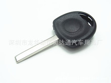 汽车钥匙壳适用于欧宝钥匙壳　配汽车电子钥匙芯片　遥控钥匙胚