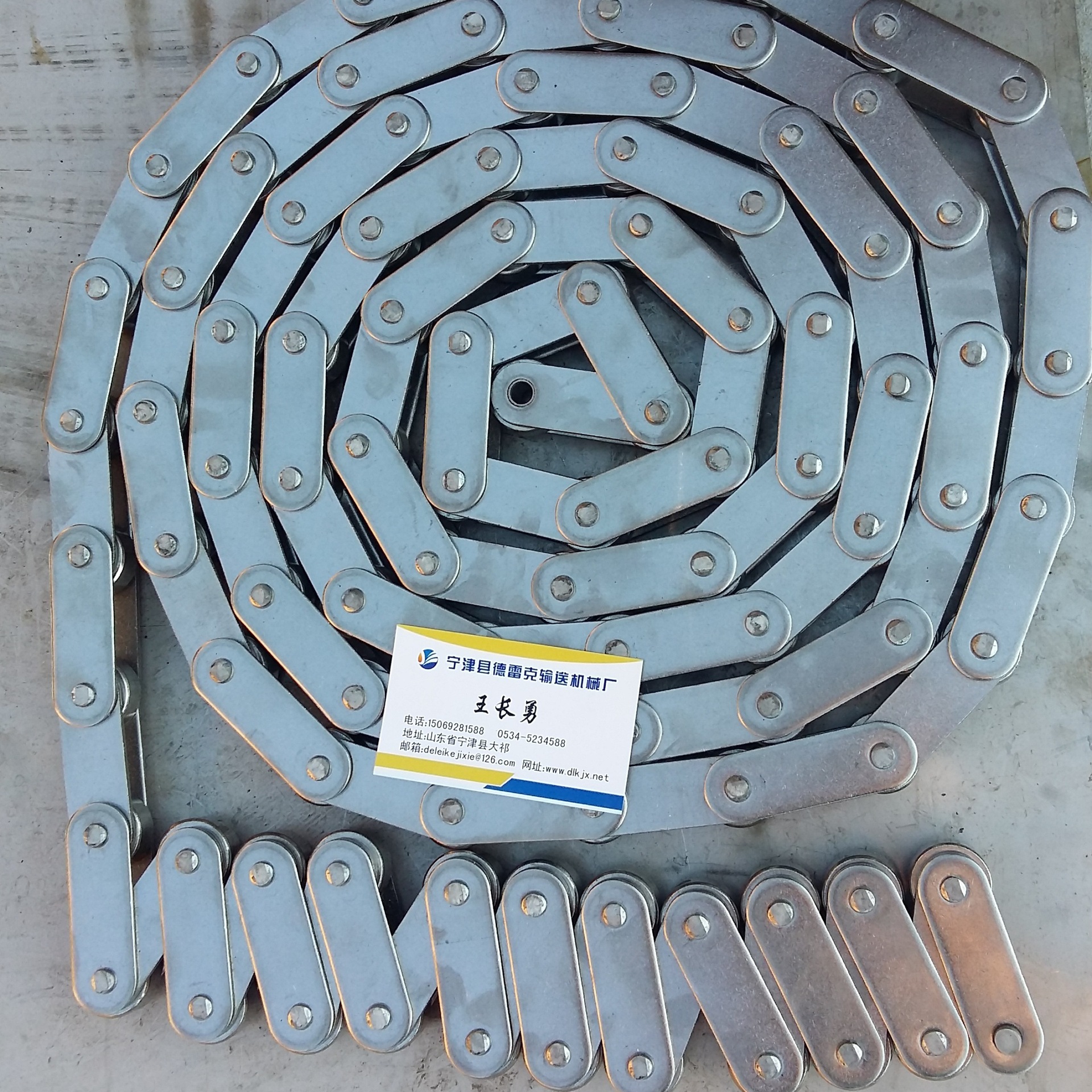 c216a精密套筒滚子链 直板双节距输送链条 c2082大滚珠工业链条