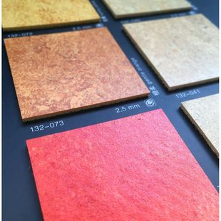 armstrong阿姆斯壮洁净龙pvc地板(华北总代)环保幼儿园用