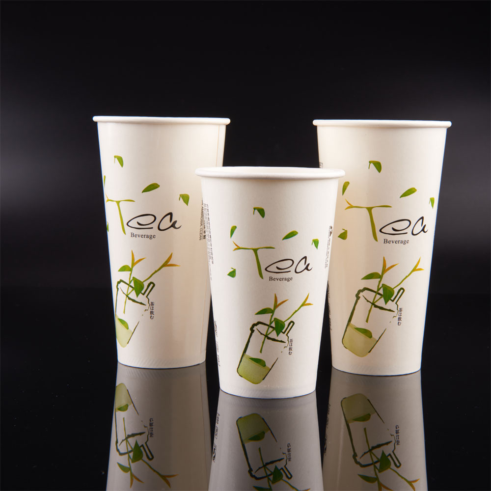 22盎司双淋膜纸杯 星巴克加厚纸杯现货批发一次性奶茶纸杯子