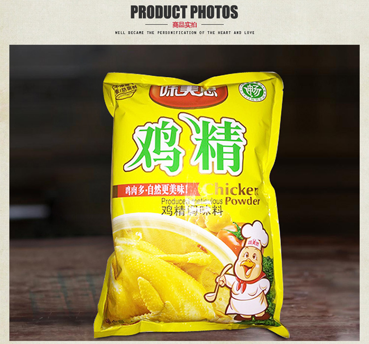 味美思鸡精908g 鸡肉,鲜美更自然