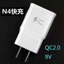 三星s9用原装充电器充电慢_三星s10原装充电器充电慢_三星s7原装充电器真伪