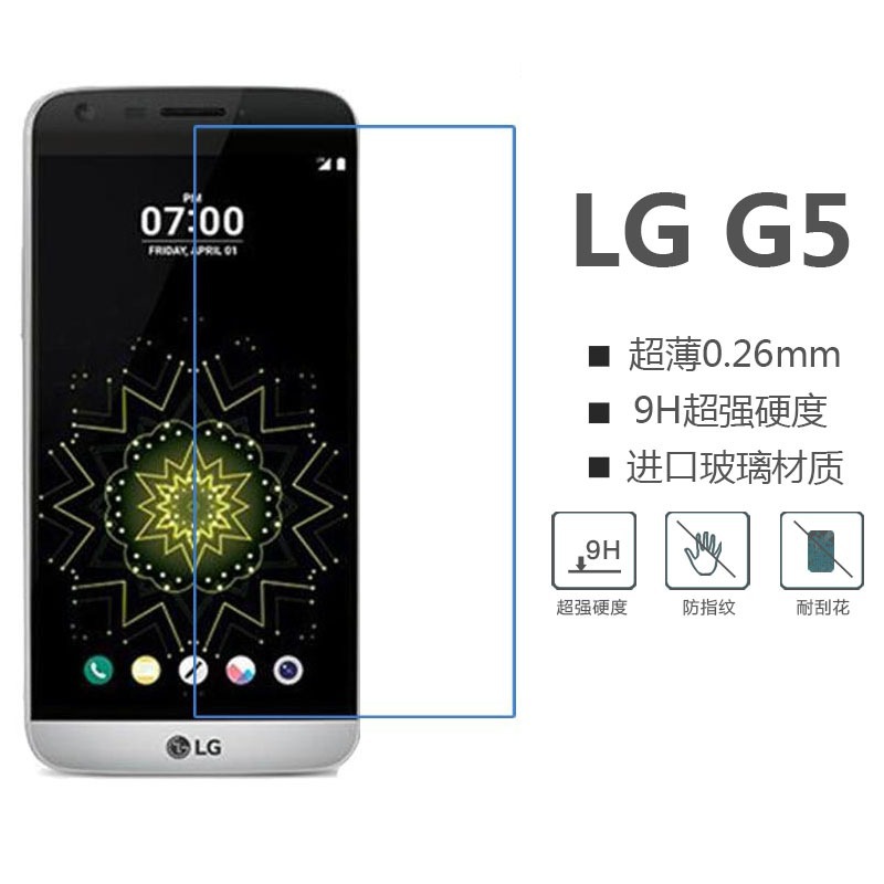 lg曲面手机价格_lg曲面手机g flex2_lg手机曲面屏报价