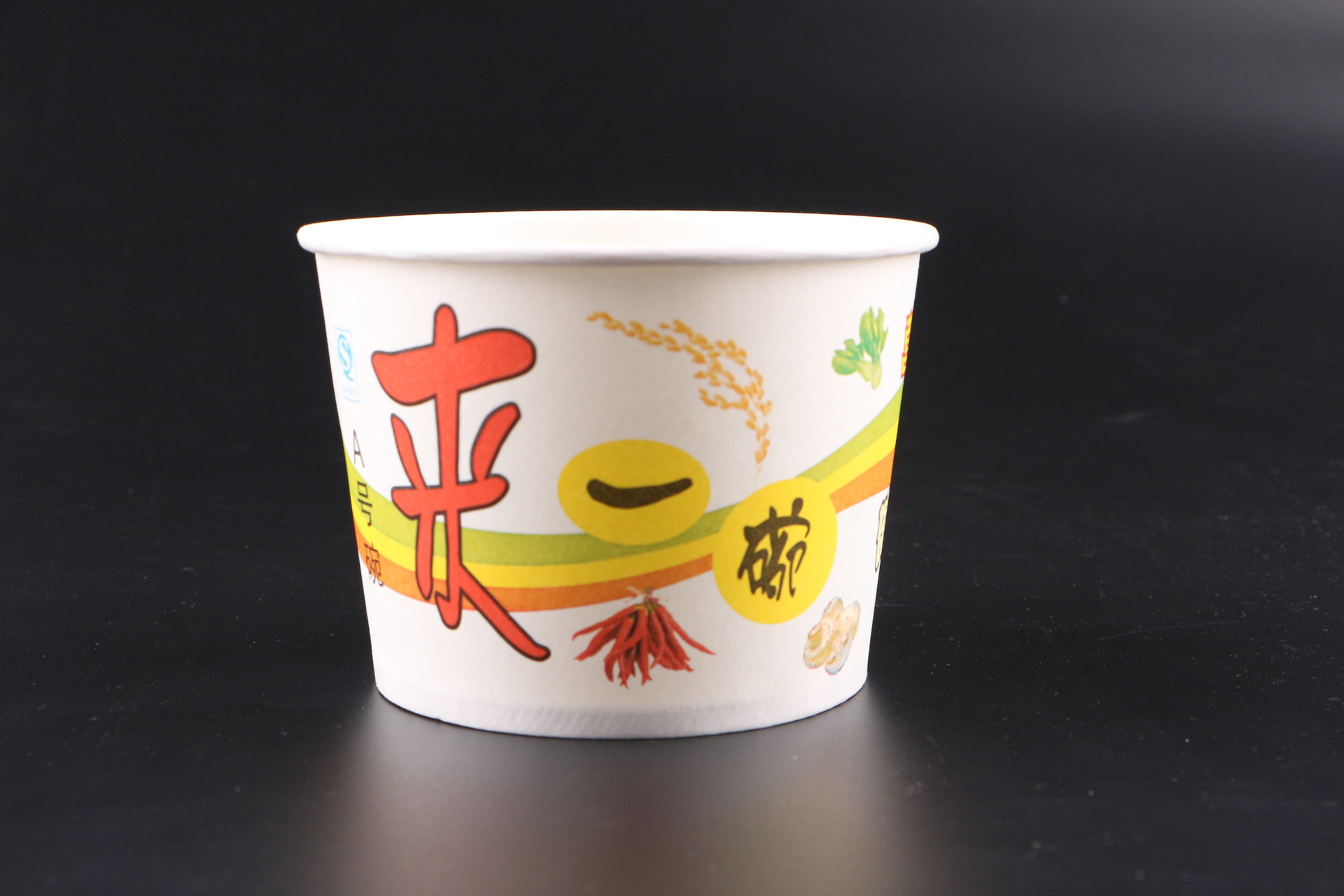 山东百顺利达商贸有限公司 供应信息 纸碗 厂家直销一