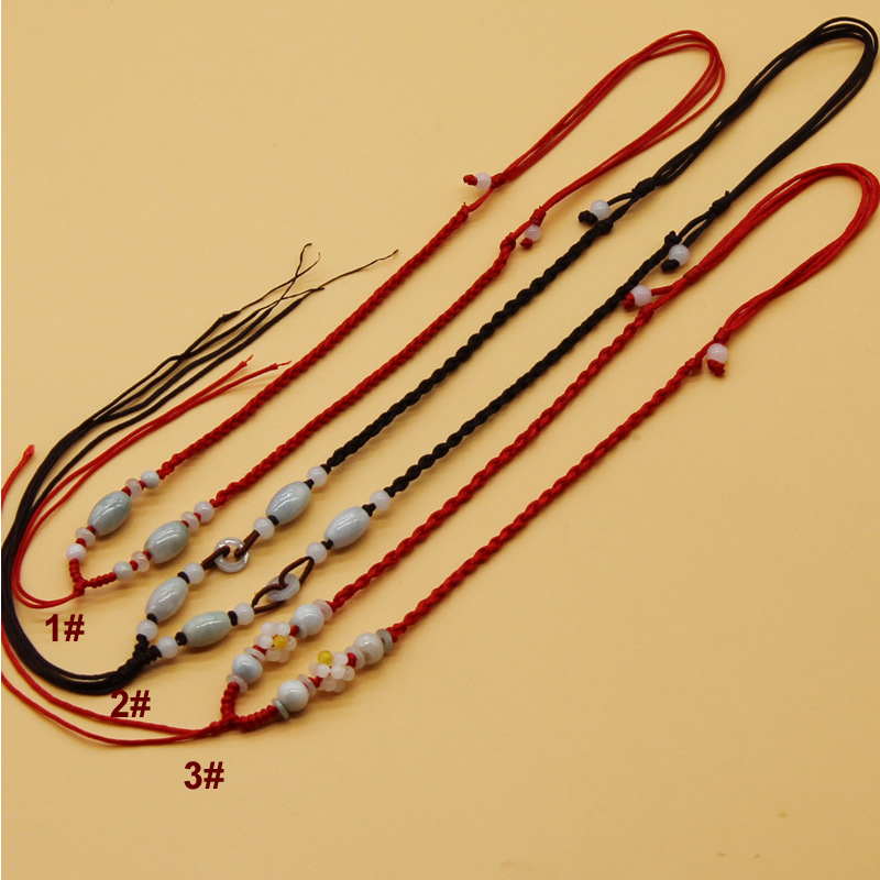 高档手工编织四股玉线搭配天然玉珠吊坠绳项链绳挂坠绳批发