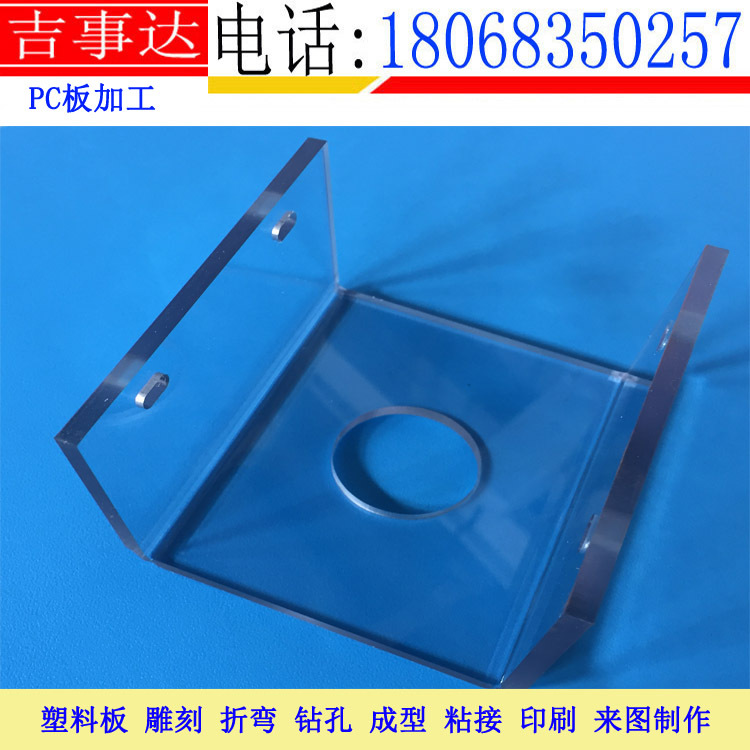 PC��Ʒϵ��-2