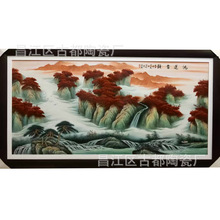 手绘陶瓷粉彩 酒店客厅装饰墙壁画瓷板画挂件