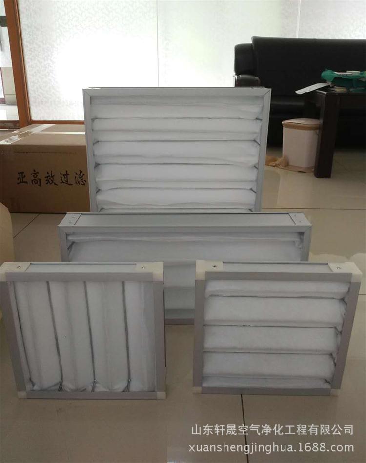 纸框初效过滤器 板式初效过滤器 中央空调专用过滤器