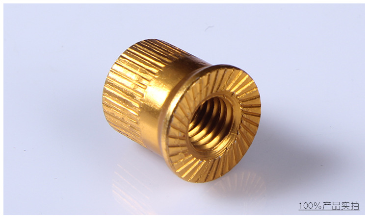 厂家 批发 m8黄色快拆环保铝螺母配件产品 自行车快拆铝螺母