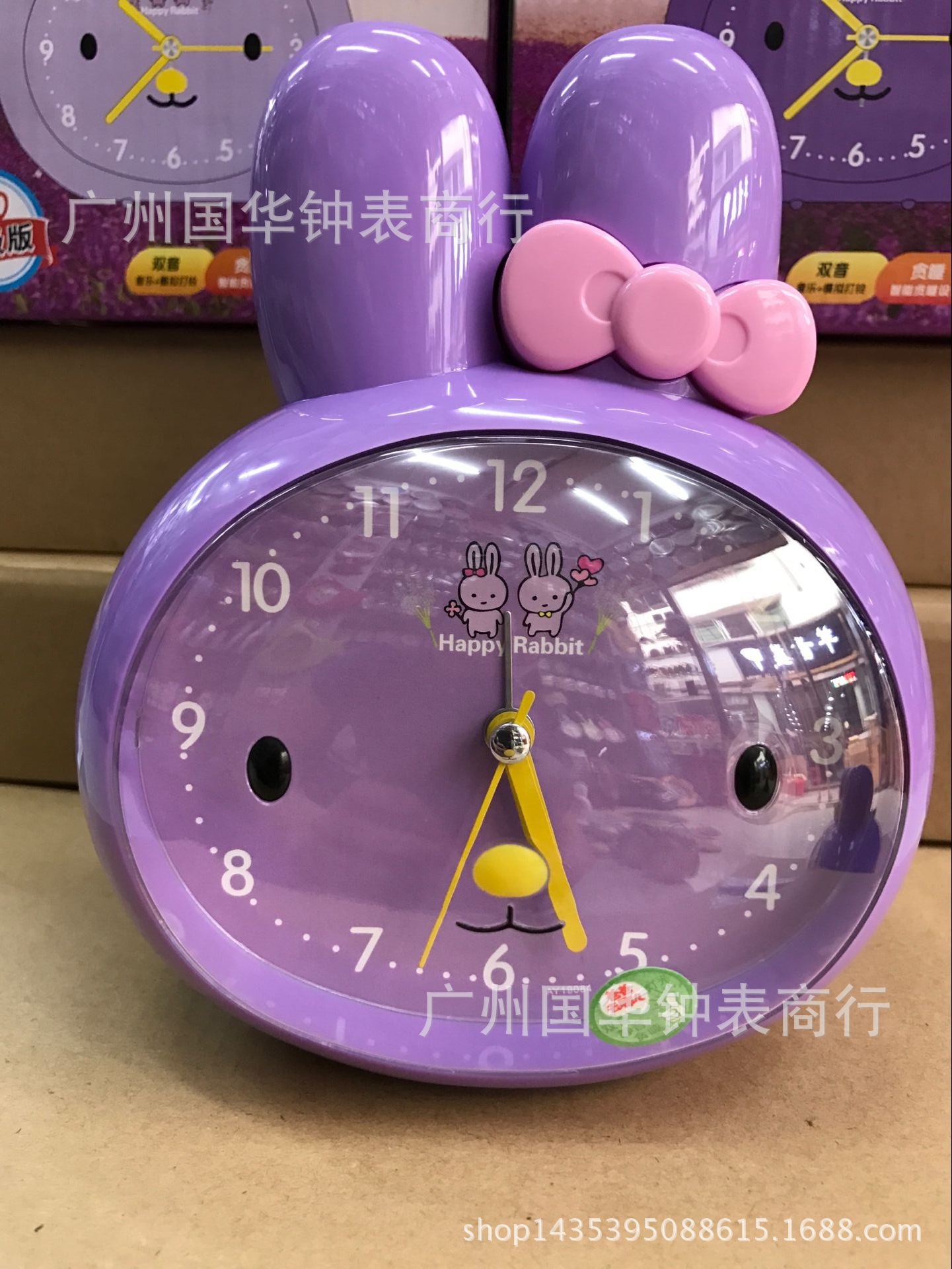 新款薰衣草紫色长耳兔立体音乐讲话双音闹钟家居日用厂家直销