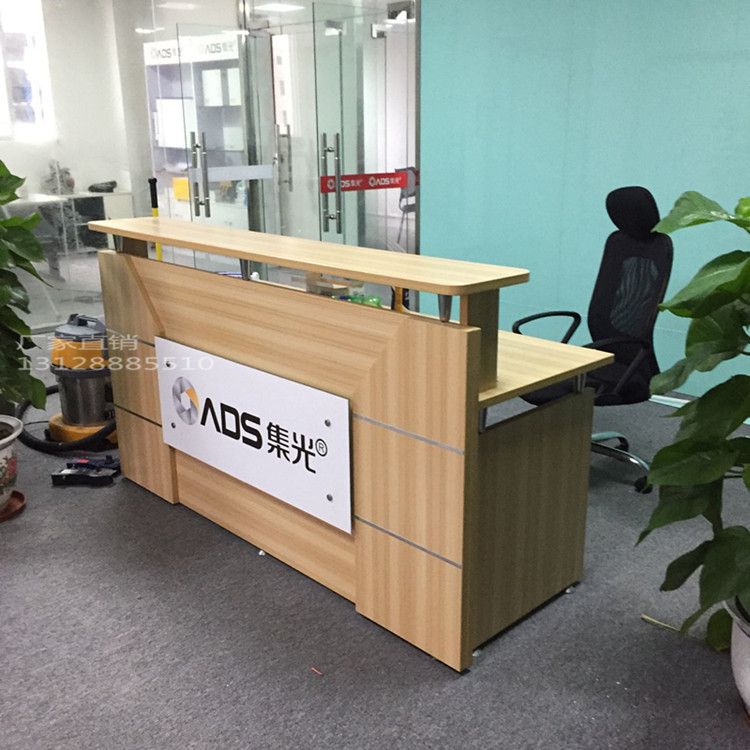 深圳办公家具 时尚板式前台 接待台 收银台 公司吧台 厂家特价
