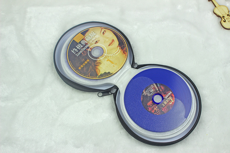 汽车cd碟批发流行歌曲dj舞曲批发慢摇串烧dvd经典老歌车载cd碟片