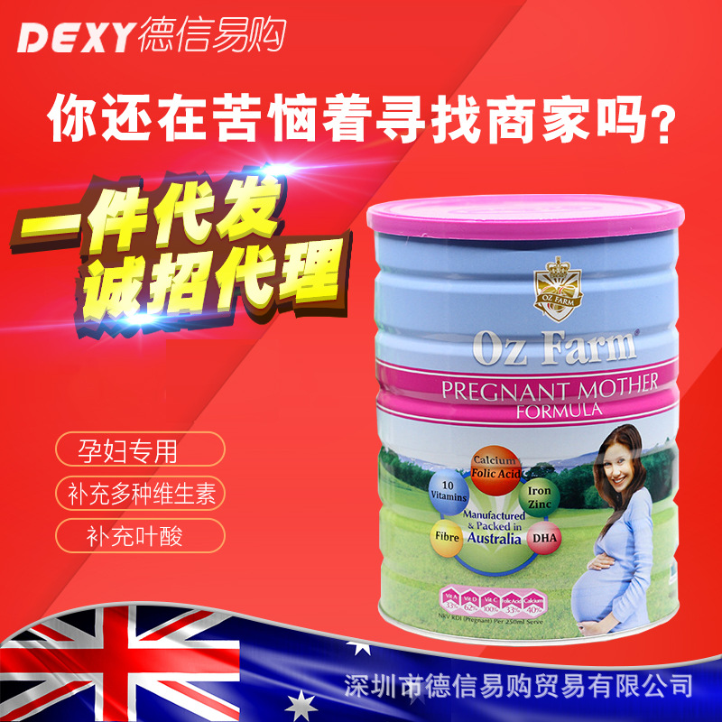 杭州德信空港时代公馆-杭州德信空港时代德信体育- 德信体育官方网站- 德信体育APP下载 DEXIN SPORTS公馆首页网站-最新报价+楼盘详情 +房源+配套