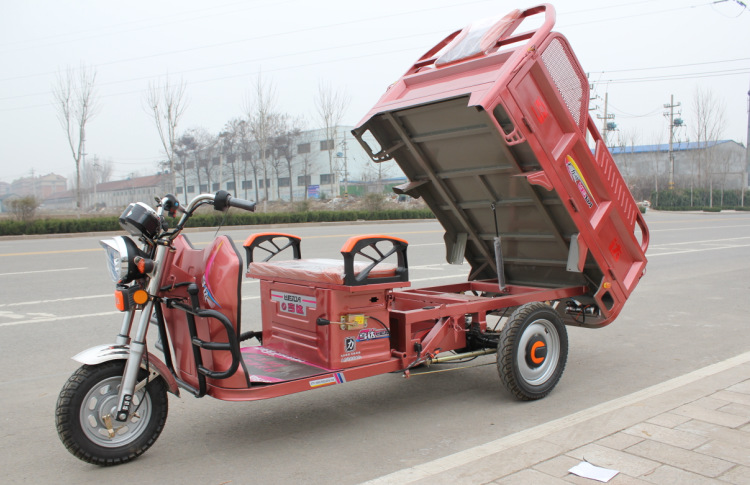 亨达电动三轮车 载货电动三轮车 1.5米 大功率 载货 货运 工程斗