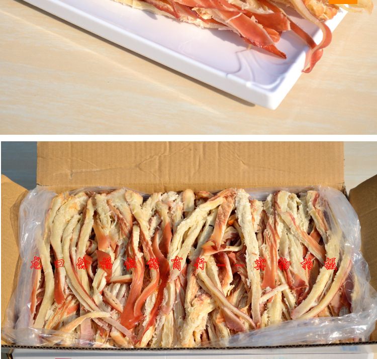 手撕风琴鱿鱼条碳烤墨鱼条龙口佳宝水产有限公司5kg散装整箱批发