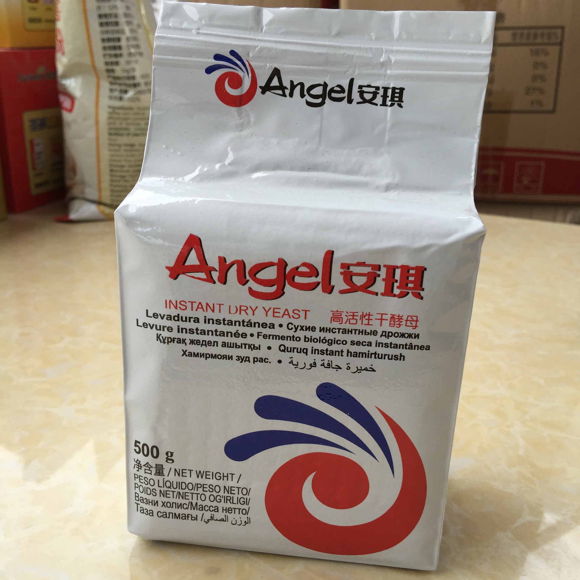 安琪酵母酵母粉包馒头发酵粉白色安琪酵母500g20袋超市家庭