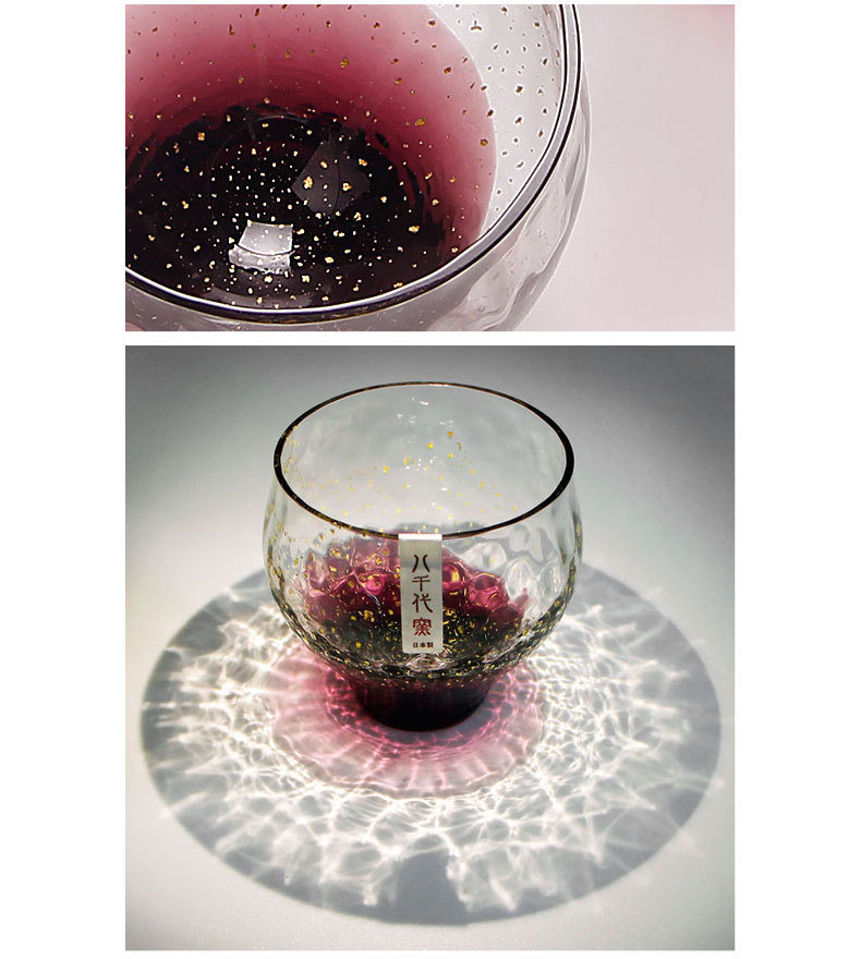 日本进口八千代金箔水杯 锤目纹茶杯 威士忌酒杯 鸡尾酒杯珍藏款