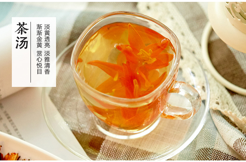 正品百合花茶 厂家直销2016年新货 无硫百合花 润肺止咳 散装供应