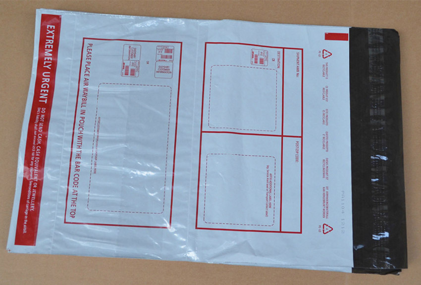 dhl快递袋 大号国际物流包装袋pack