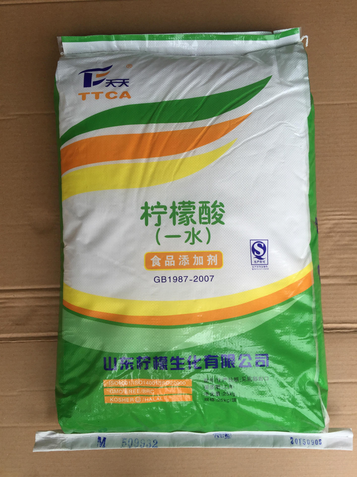 天天牌柠檬酸~广州一水柠檬酸~食品级小颗粒含量99.5% 原厂保障