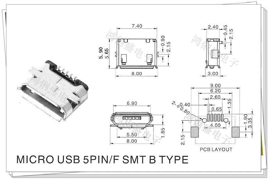 供应micro usb 5p贴片母座b型 迈克usb连接器