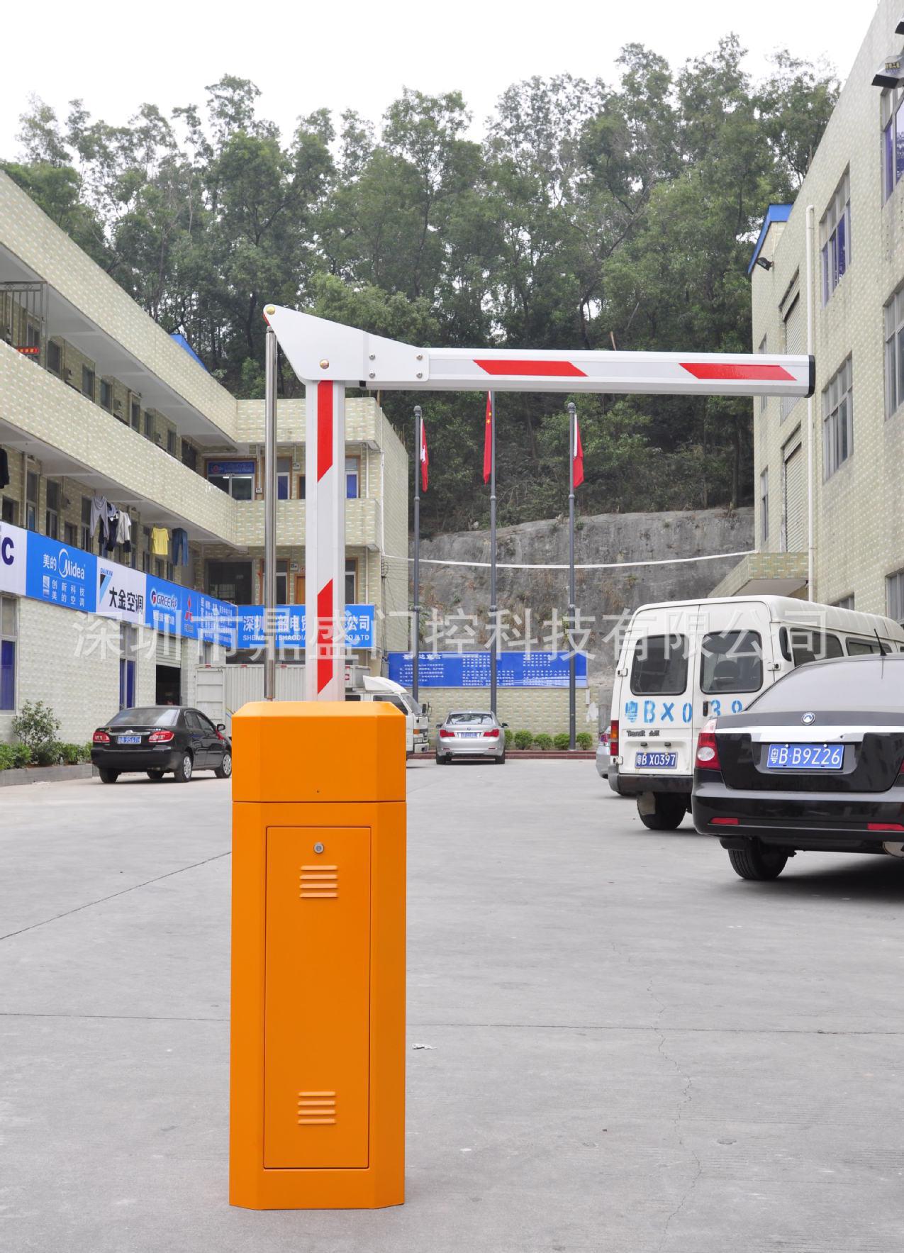 智能自动栅栏道闸 曲臂折臂直杆道闸拦车器