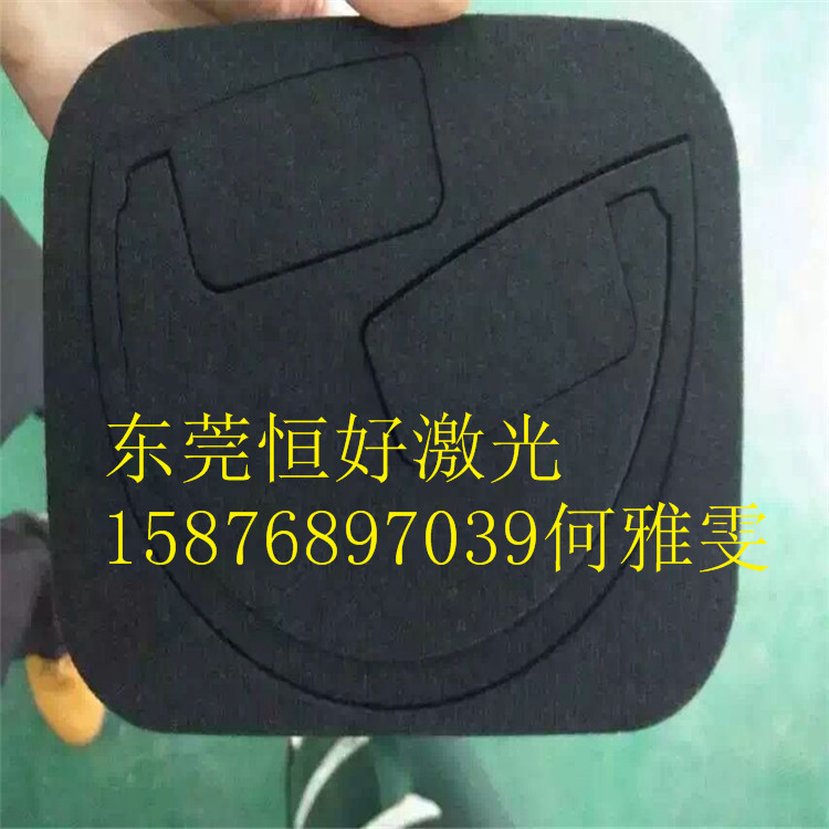 QQ图片20160305085233