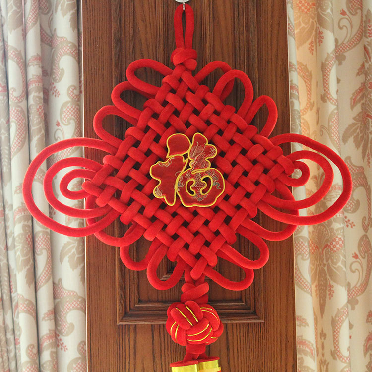 大中国结 吉祥结 精编福字绒布春节喜庆家居挂饰 年货批发