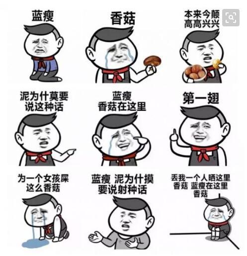没事,我明天继续追,一追再追,客户,kajima不要走.