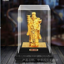 中号四元宝绒沙金工艺品 财源广进 精美绒沙金