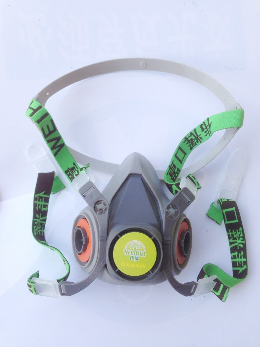 伟辉防毒面具6002v防毒口罩 kn95防颗粒油漆半面罩 劳保双罐口罩
