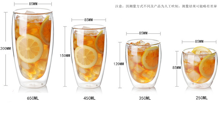 Factory Wholesale Double-Layer Insulated Double-Layer Insulation Glass/Tea Cup Egg-Shaped Cup Heat-Resistant Glass Tea Set