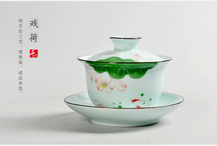 千代 手绘茶具 青瓷手绘盖碗敬茶碗 天音盖碗茶盏 手绘新品