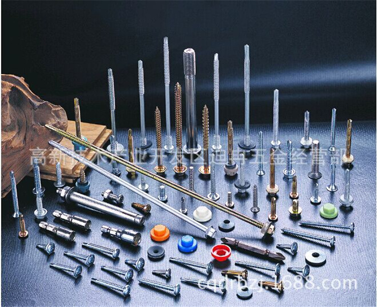 供应 钻尾螺丝 华思平头钻尾螺丝 5x16沉头外六角圆头钻尾螺丝