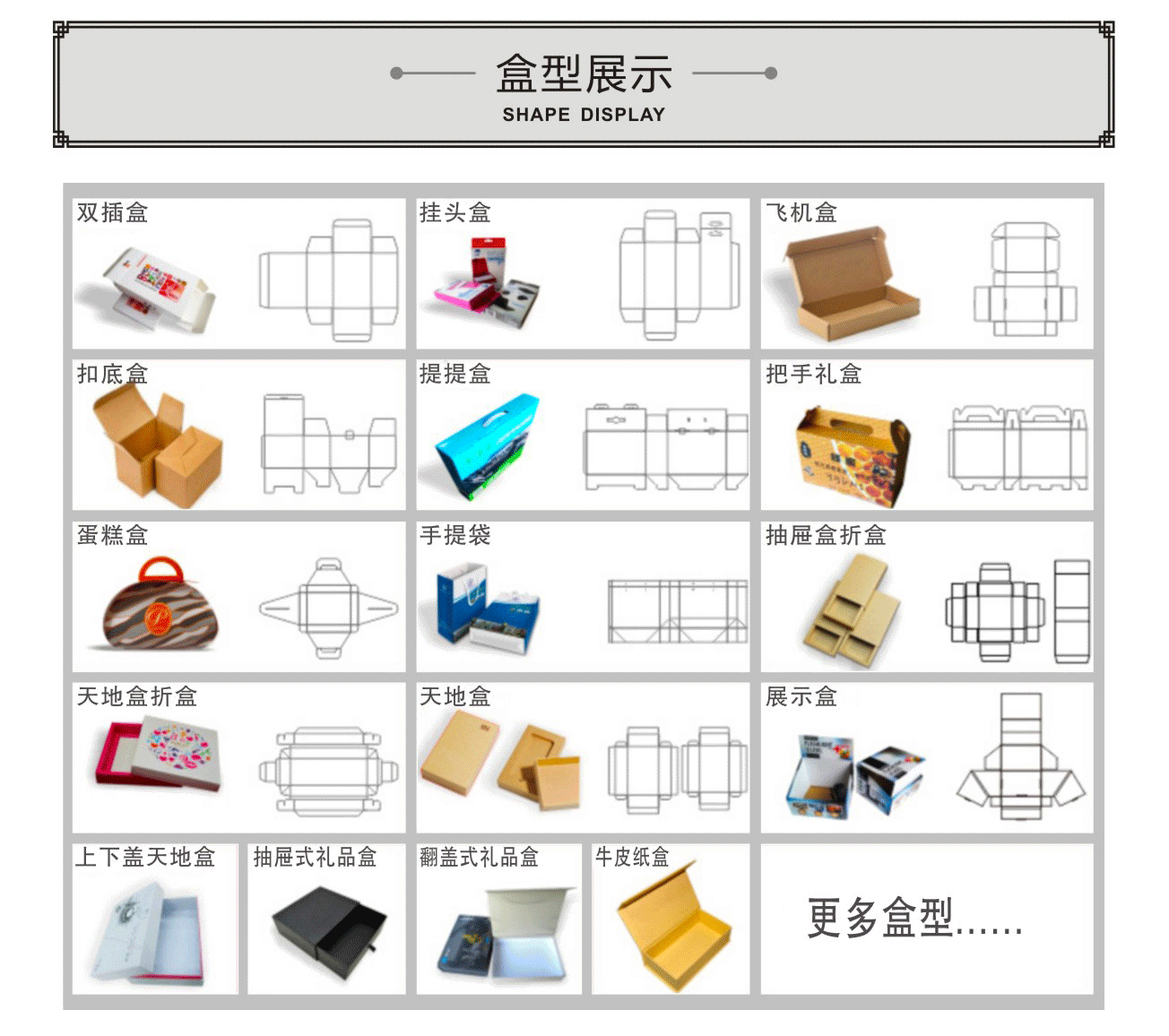 包装纸箱 定做纸盒子包装盒 快递纸箱 瓦楞纸板箱 f飞机盒