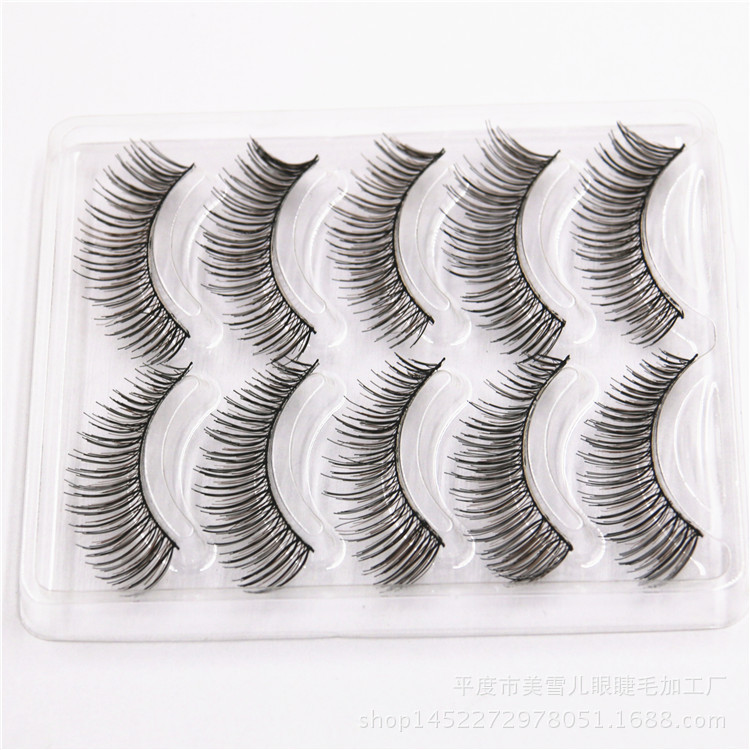 Natural Nude Makeup Eyelashes Natural Soft Long False Eyelashes Life Makeup Light Makeup Eyelashes Factory Wholesale