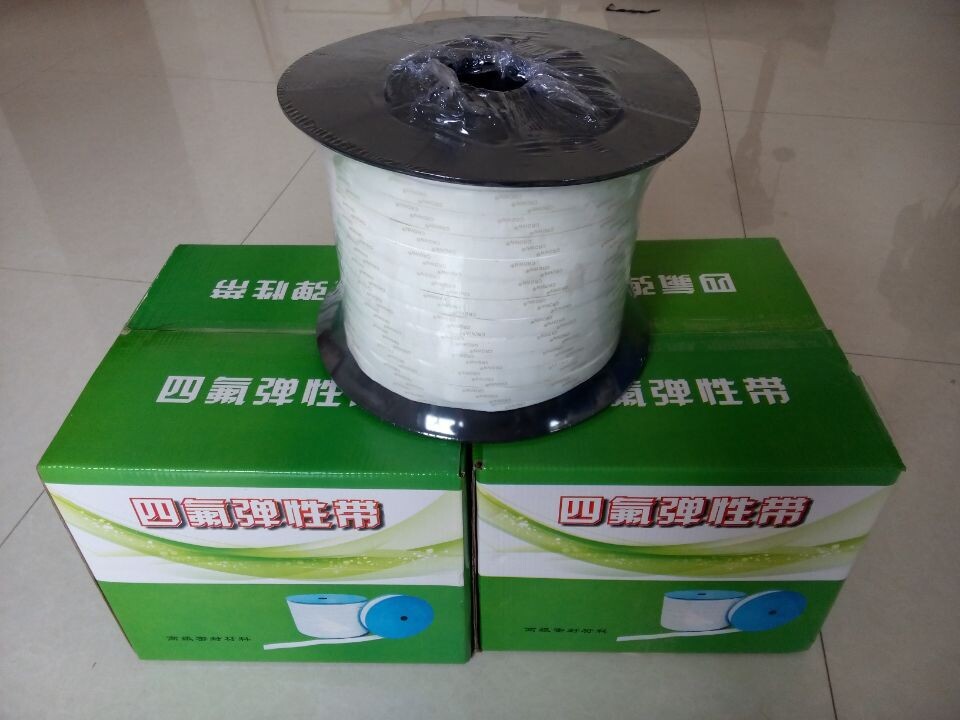 厂家直销四氟弹性带 膨体密封条 耐酸碱聚四氟乙烯密封带