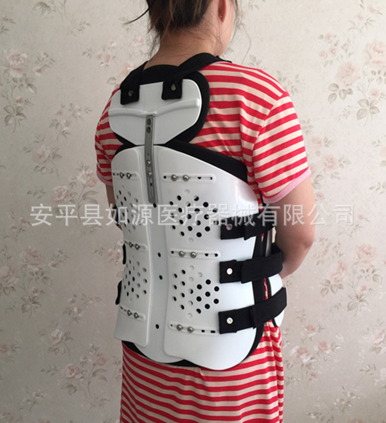 胸椎骨折胸支架加高背架胸腰椎固定支具脊椎压缩性骨折