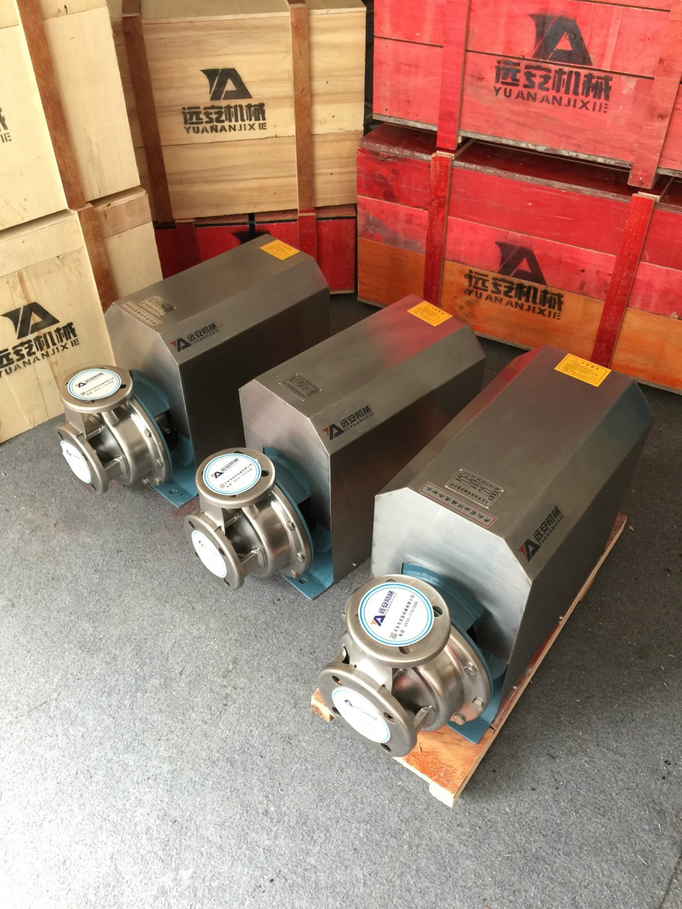 远安yah卫生泵耐腐蚀离心泵