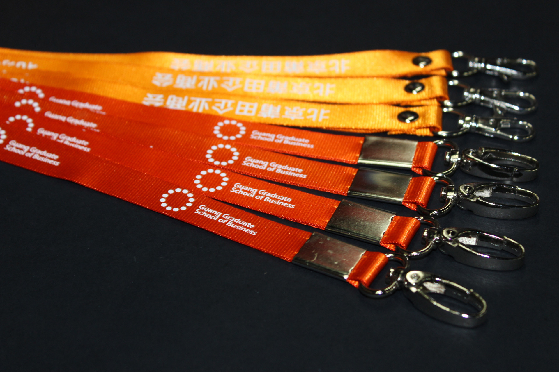 工作证挂绳定制展会胸卡吊绳出入证胸卡套证件套胸卡绳展会挂绳
