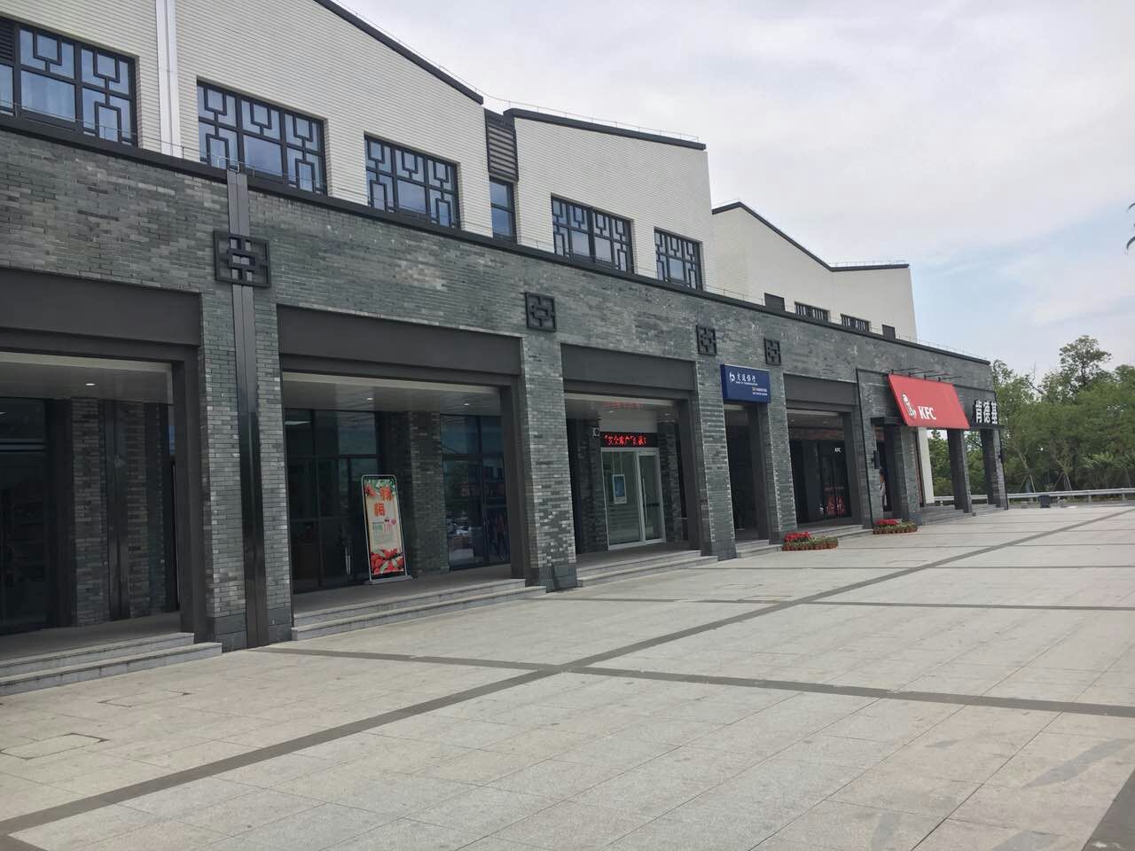 厂家批发仿古墙面小青砖 中国风中式庭院防水外墙砖青砖片可定制