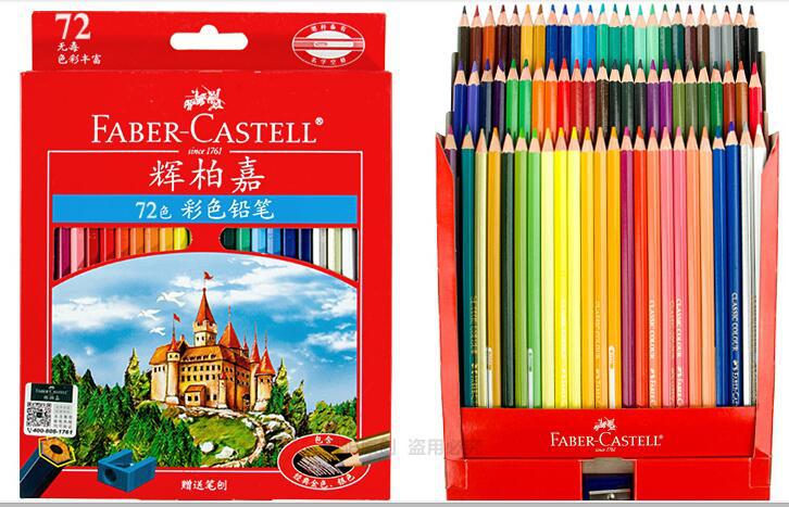 封箱胶带 透明米黄包装胶布快递警示胶带 胶纸 打包 定制印刷logo-阿