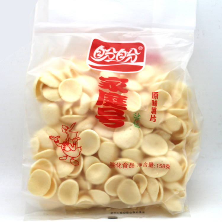 盼盼原味薯片158g 家庭号分享包膨化食