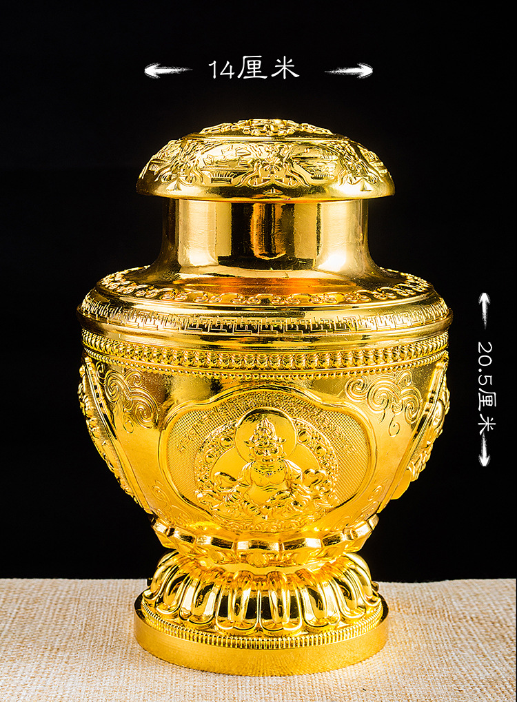 顺圆盛 厂家直销 合金财神宝瓶