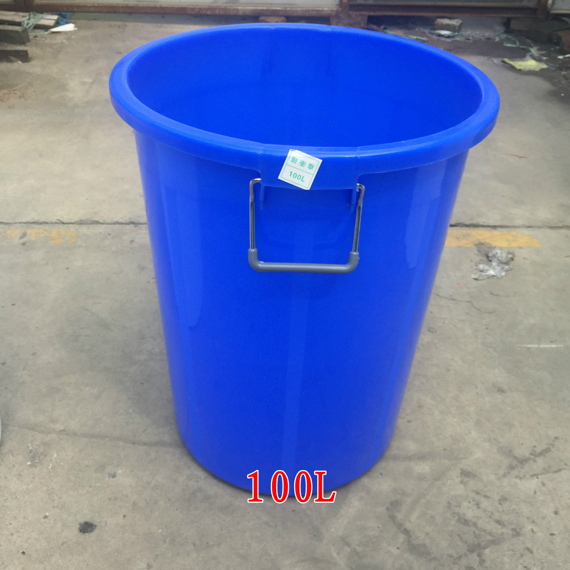 100升水桶家用水桶厂家直销化工桶食品级水桶带盖水桶油桶批发