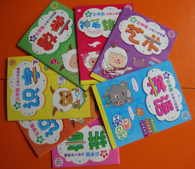 官方正品步步高点读机 新上市t800e小学幼儿课本同步早教学习机