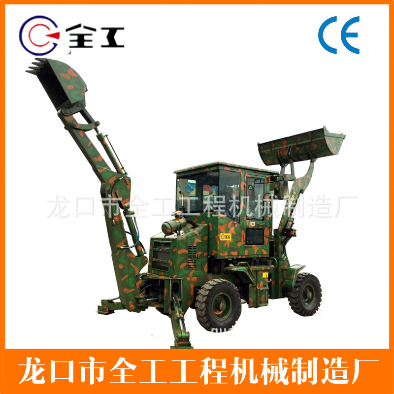 厂家直供小型挖掘装载机 多功能挖掘装载机两头忙