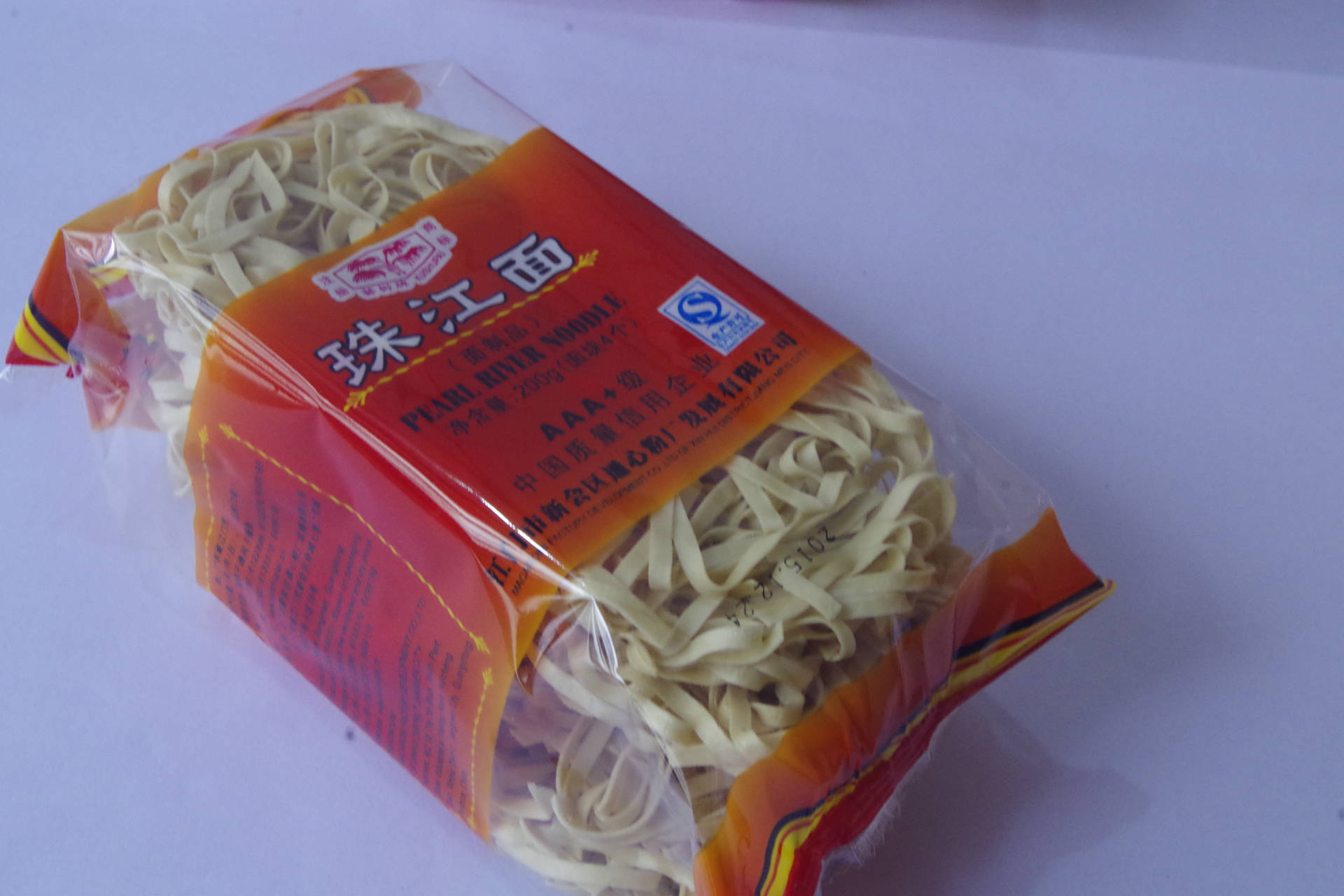 宽面条炒面葵树牌珠江面广东面条火锅面港式捞面拌面厂家直销