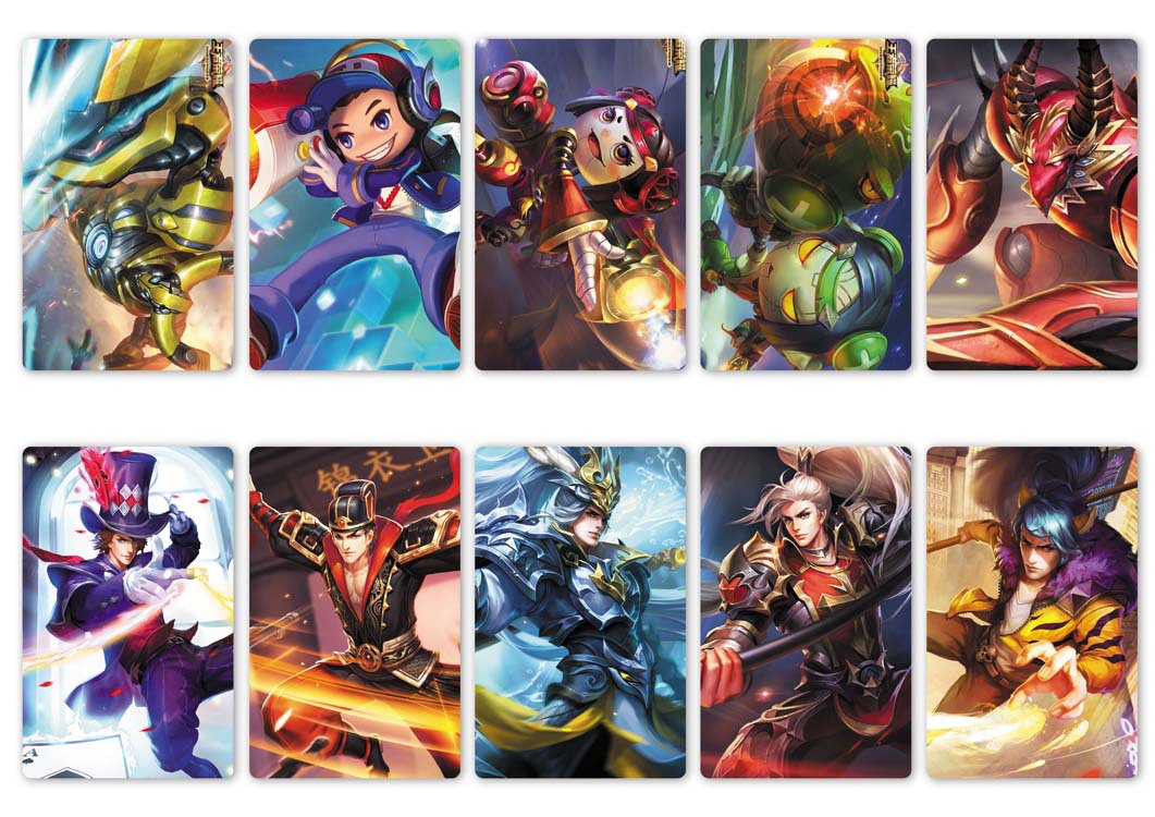 新品王者荣耀 周边磨砂卡贴 精美防水加厚