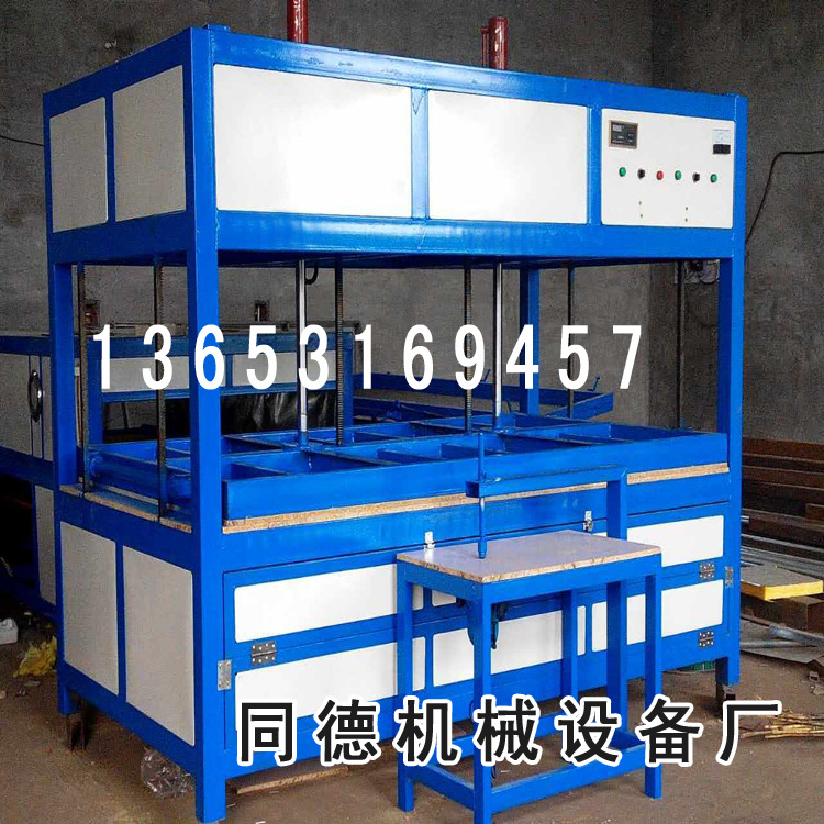 河南濮阳多功能亚克力吸塑机、亚克力压塑机、广告吸塑机等设备
